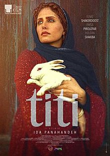 Titi movie